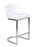 Ashley Stool in White Seating
