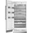 Monogram ZIF361NBRII 36" Integrated, Panel-Ready Column Freezer