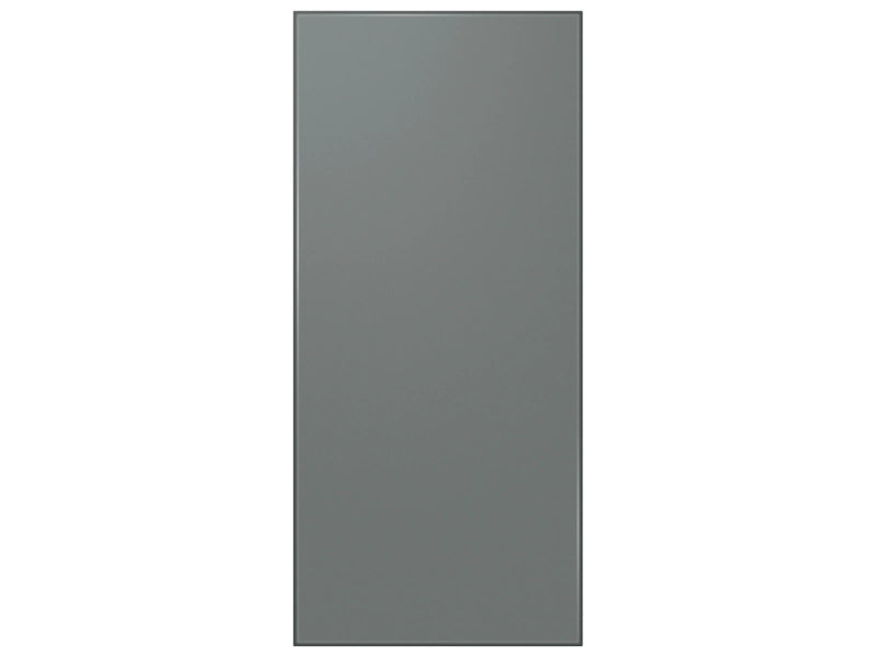 Samsung RA-F18DBB31/AA BESPOKE 4-Door Flex™ Refrigerator Panel in Matte Grey Glass (matte) - Bottom Panel