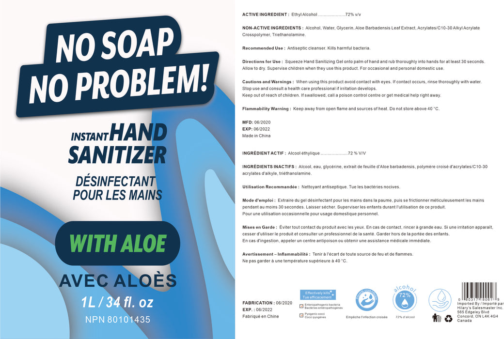 Pack of 3  - No Soap No Problem Hand Sanitizer with Aloe 1 Liter Pump Bottle - (3 liters)