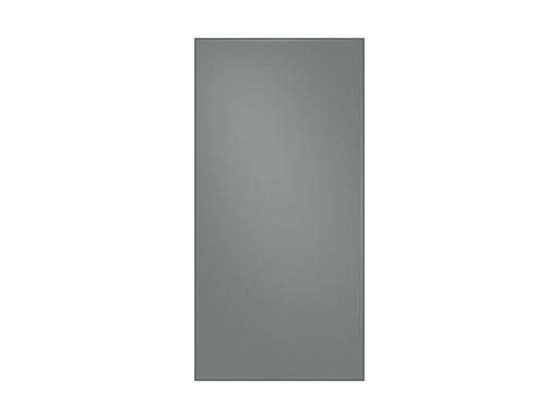 Samsung RA-F18DU431/AA Bespoke 4-Door French Door Refrigerator Panel in Matte Grey Glass - Top Panel