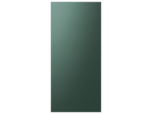 Samsung RA-F18DUUQG/AA Bespoke 4-Door Flex™ Refrigerator Panel in Emerald Green Steel - Top Panel