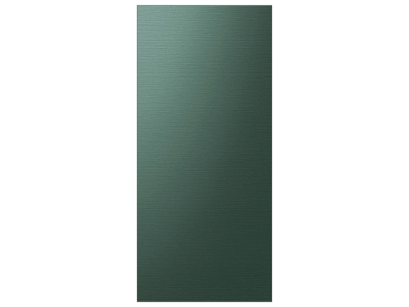 Samsung RA-F18DBBQG/AA Bespoke 4-Door Flex™ Refrigerator Panel in Emerald Green Steel - Bottom Panel