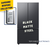 Samsung 36" BESPOKE Counter-Depth Refrigerator with Beverage Center - Black Matte Steel