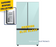 Samsung 36" BESPOKE Counter-Depth Refrigerator with Beverage Center - Morning Blue Glass