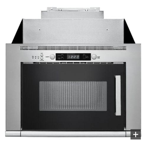 Whirlpool UMH50008HS 24-inch 0.8 cu ft Over the Range Microwave in Stainless Steel