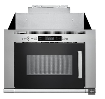 Whirlpool UMH50008HS 24-inch 0.8 cu ft Over the Range Microwave in Stainless Steel